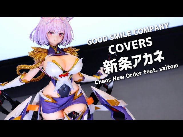Exhibition] Good Smile Company COVERS Akane Shinjo Chaos New Order