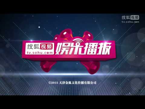 陳赫深夜趕拍新戲 大牌派頭不減當初