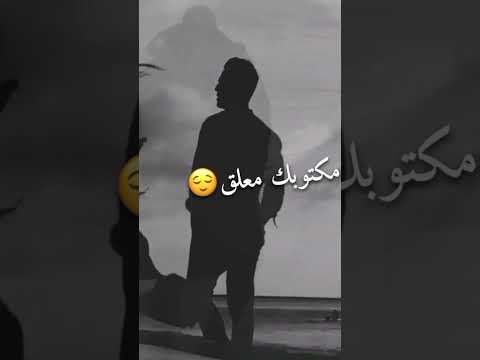 اغنية تمرضي انايا دواء Algerie Instareela Fypシ Challenge Dance 2023 Compilation Foryou Edit