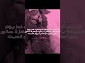 سدمة اكسبلور ستايلزي  تاكيز  سويتز  لوريز  اهميه
