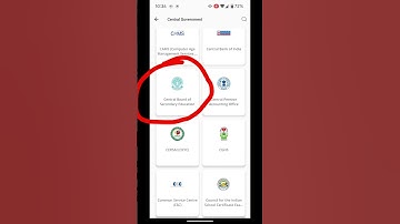 CTET ka certificate kaise download karein? | How to download a CTET certificate?|| Digilocker app