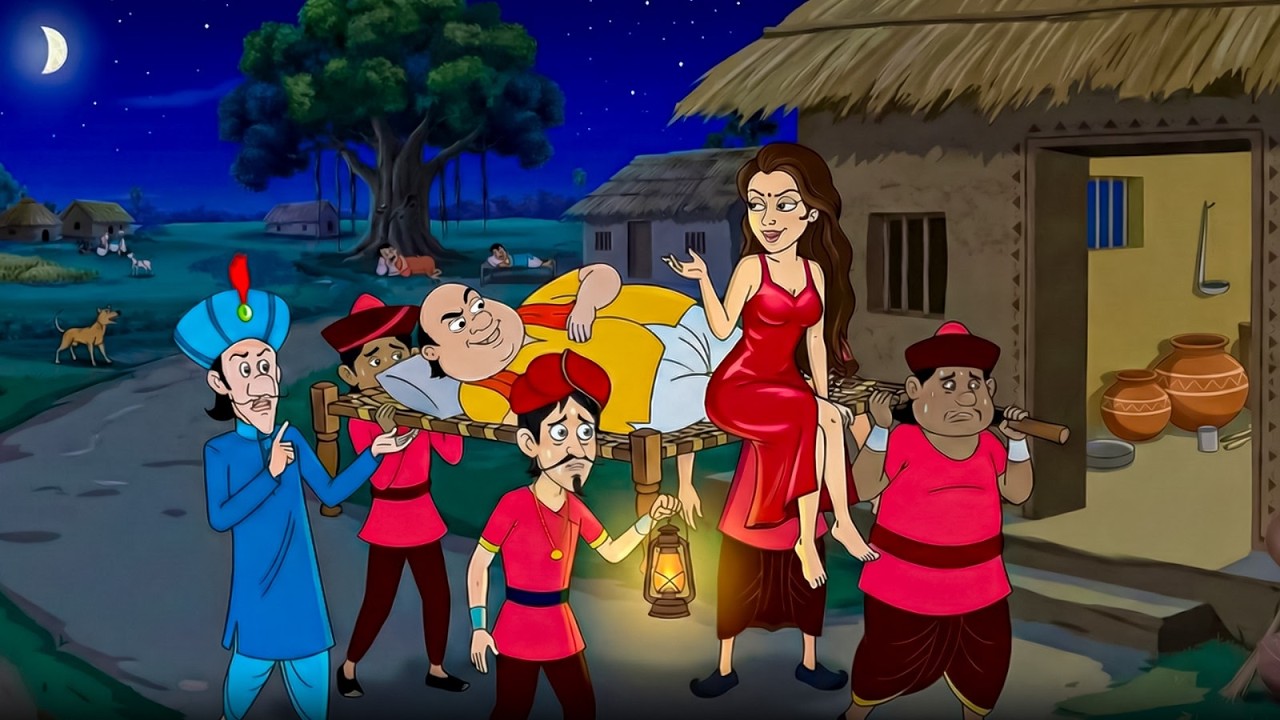 রানিকে কাঁধে তুলে নিয়ে পালালেন গোপাল দাদা মন্ত্রী হলেন হতবাক | Gopal Bhar | গোপাল ওজন | EP 2026