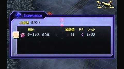 Super Robot Taisen Z Special Disk Playthrough - Stage 1, Part 2 (Black History Memory)