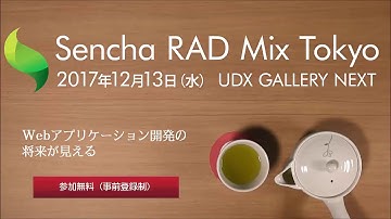 Sencha RAD Mix Tokyo