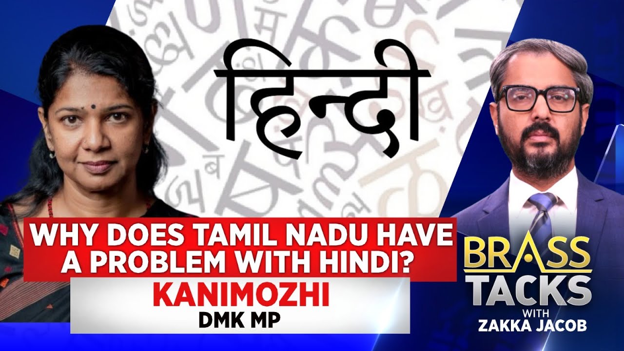 We Can't Suddenly Be Told To Accept NEP, Nobody Stops Students From Choosing: Kanimozhi, DMK MP