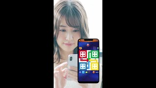 Sudah siap untuk ditantang?🆚 screenshot 3