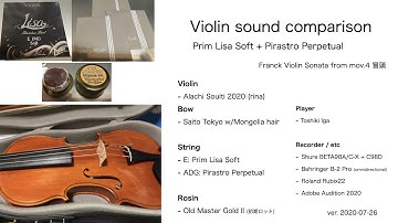 2020-07-26 Violin string comparison: E:Lisa(Soft) + ADG:Perpetual (2)