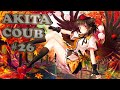 Akita coub #26 /amv /anime /приколы /музыка /юмор /аниме
