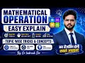 🔥 बैठते ही सवाल हल | Mathematical Operations पूरा अध्याय | Er. Indresh Sir | RRR GURUKUL