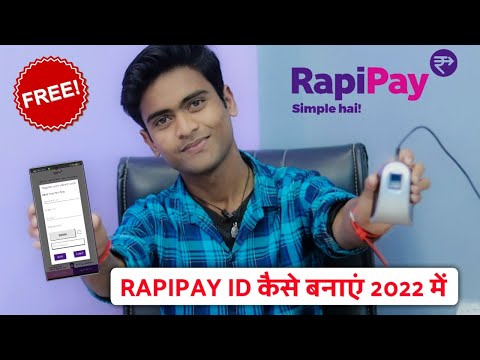 Rapipay Id Kaise Banaye 2022