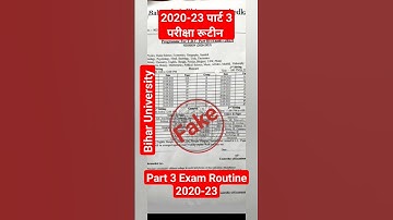 brabu 2020-23 part 3 exam routine|| brabu part 3 exam routine|| brabu part 3 exam || #shorts brabu