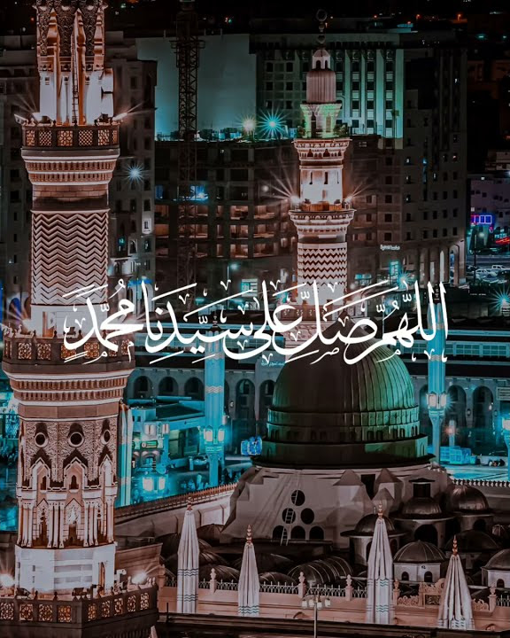 Story Wa Sholawat - Alal Madinah