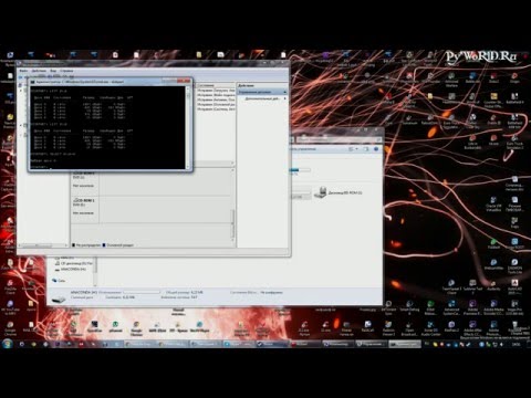 Уменьшился объем флешки, что делать?