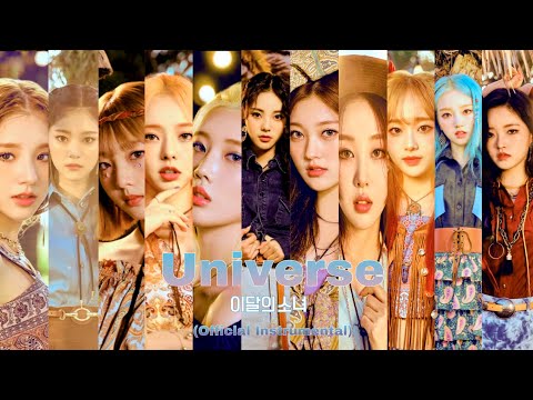 LOONA (이달의 소녀) - Universe (100% Official Instrumental)