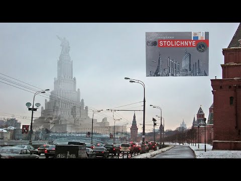 Обзор папирос Столичные | Утерянная эпоха