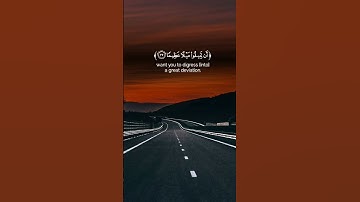 #القرآن_الكريم #القرآن #قرآن #قران_كريم #القارئ_احمد_إشكال #ليبيا #اكسبلور #funny #freefire #لايك