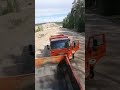 Пыль столбом)