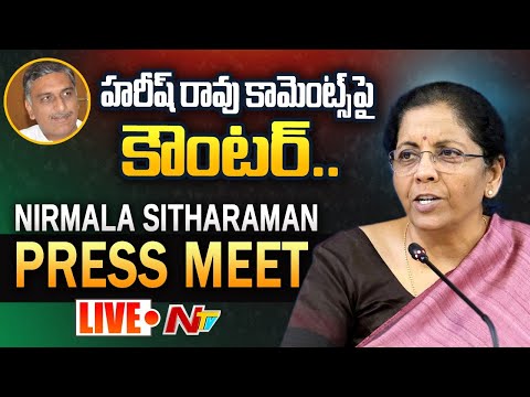 Live: Nirmala Sitharaman Counter To Harish Rao Comments | Ntv Telugu Live