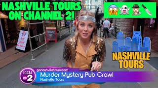 🚨 Our Murder Mystery Tour Just Made the NEWS! (Channel 2 Nashville) 📰💀