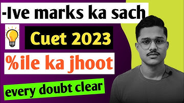 Negative marks in CUET 2023 | Marking scheme percentile system cuet 2023 #cuet #du