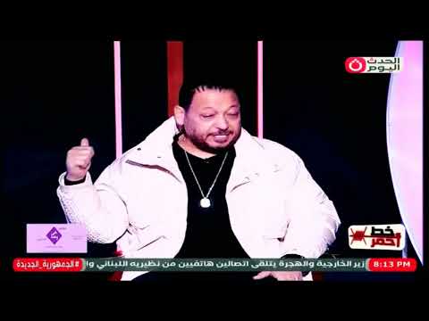 احنا الجيل اللي اتظلم المطرب احمد العيسوي يخرج عن صمته
