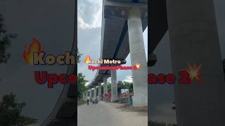 Kochi Metro to Infopark Phase 2 under construction #kochi #metro #infopark #kerala