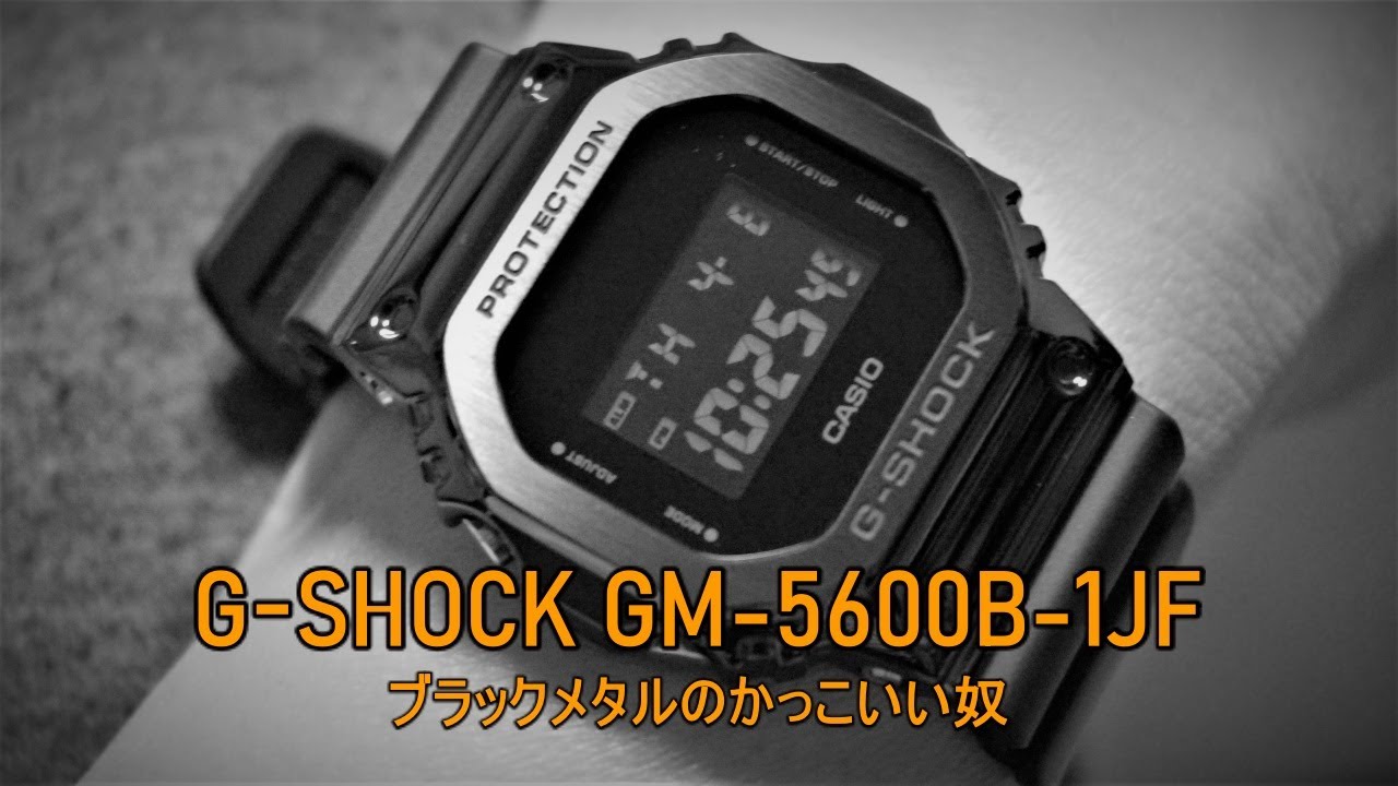 G-SHOCK GM-5600B-1JF