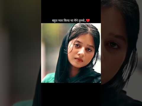 #edit