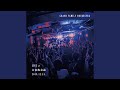 GOOD LUCK (LIVE at 渋谷TSUTAYA O-Crest, 東京, 2019.12.21)