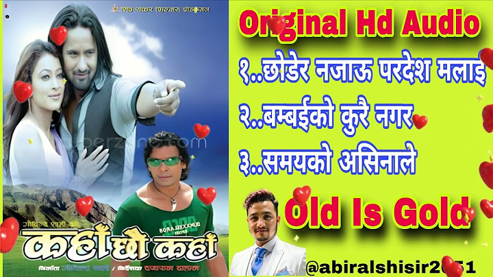 Nepali Old Movie Kaha Chhau Kaha|| Biraj Bhatta||Jharna Thapa||Gobinda Sahi