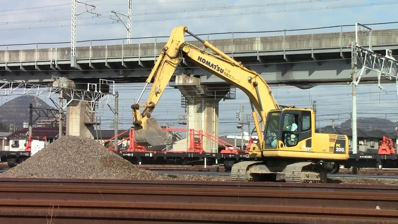 KOMATSU】ショベルカー 2.9t移動式クレーン - YouTube