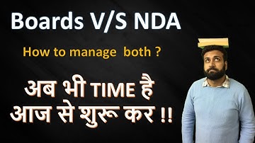 Boards V/S NDA || How to MANAGE ?? Learn with Sumit