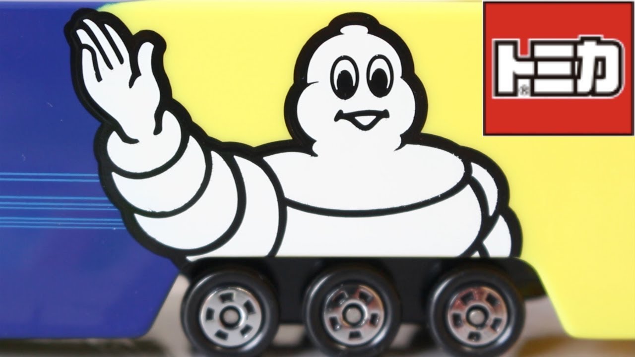 まさかの売切れ【トミカ】ミシュラン モータースポーツトランス