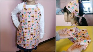 エプロン＆三角巾の作り方(3-6才用）【キッズ】幼稚園・保育園 Child's Apron DIY