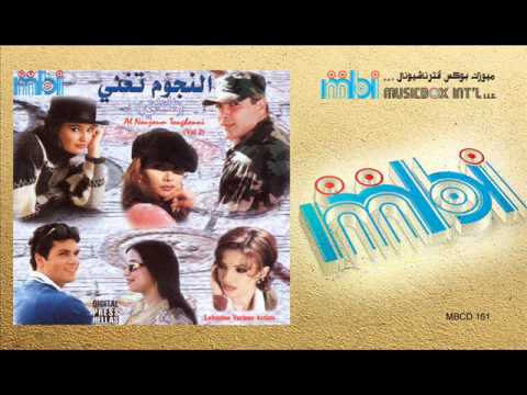   باسمة اشهدلك