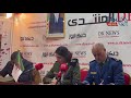 احصائيات حوادث المرور خلال الأيام الأولى من شهر رمضان بقيادة الدرك الوطني