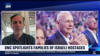 INTERVIEW WITH RUBY CHEN, FATHER OF ISRAELI  HOSTAGE ABOUT DNC