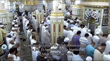 صلاة التراويح للشيخ عبدالله البعيجان من المسجد النبوي ليلة 2 رمضان 1437(البقرة204-253)تلاوة مميزة