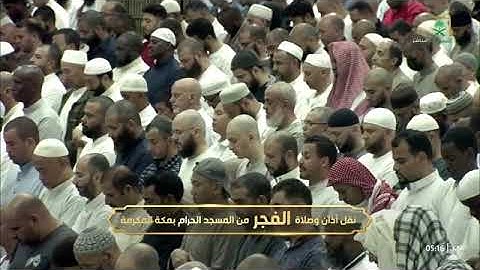 تلاوة من سورة النساء 105-115 للشيخ د. #بندر_بليلة فجر الأثنين 2 شوال 1446هـ