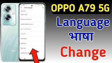 Oppo a79 5g me language kaise change kare / Oppo a79 me bhasha kaise change kare, oppo a79 language