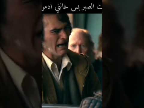 خانتني دموعي