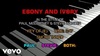Paul Mccartney, Stevie Wonder - Ebony And Ivory (karaoke)