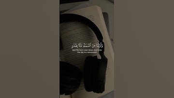 القارئ ياسر الدوسري #تلاوة_خاشعة #اكسبلور #القران_الكريم #القرآن #تلاوة_هادئة