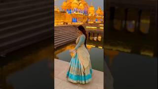 मझ पर चढ कषण क रग य दनय रग बरग लग