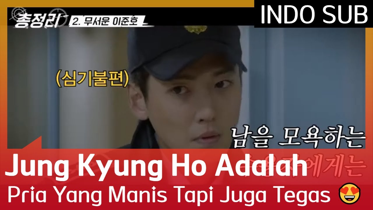 Jung Kyung Ho Adalah Pria Yang Manis Tapi Juga Tegas 😍 #PrisonPlaybook 🇮🇩 INDO SUB 🇮🇩