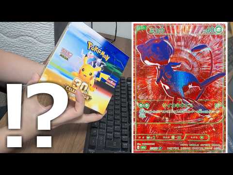 一枚"60万"するカードが当たるポケカを開封した結果....