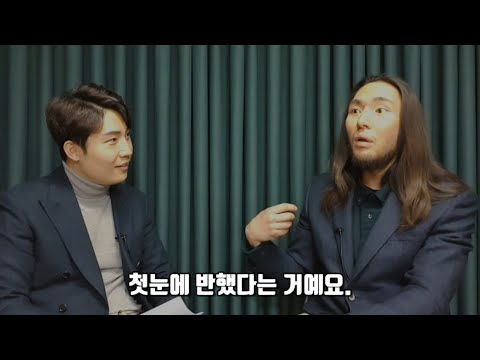 일진이 첫눈에 반하면 생기는일 ㅋㅋ [제갈건] 13부