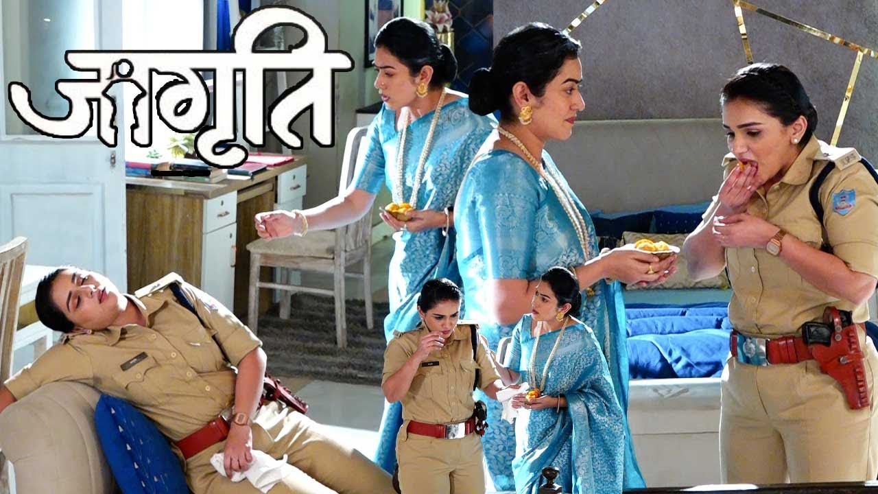 Jagriti Ek Nayi Subah |Today Episode |Ganga ने खिलाया Jagriti को Nashe वाला Laddu जागृति हुई Behosh