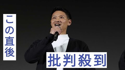 ヤクザの葛藤を描いた『MY MOTHER NEVER CRY』　映画初主演の町田悠宇「初日を迎え感慨深い」