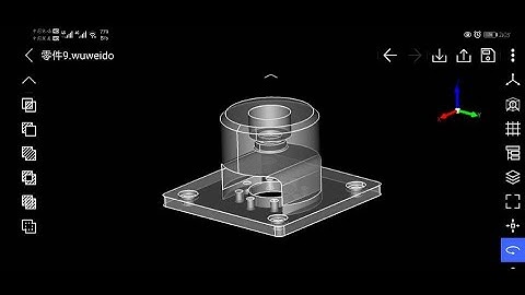 Yet another mechanical part design | Wuweido 3D Mobile CAD